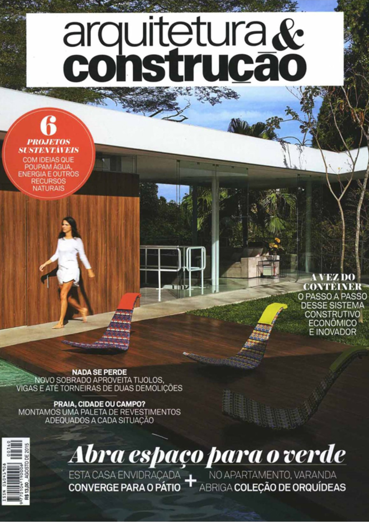 Arquitetura e Construção | Casa Marquise - agosto 2015