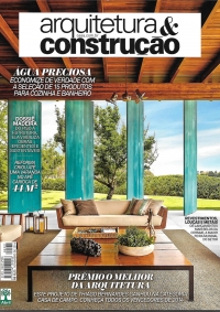 Arquitetura e Construção | Casa SR - novembro 2014